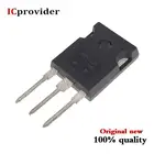 50 шт. IRFP3206PBF IRFP3206 TO247 IC