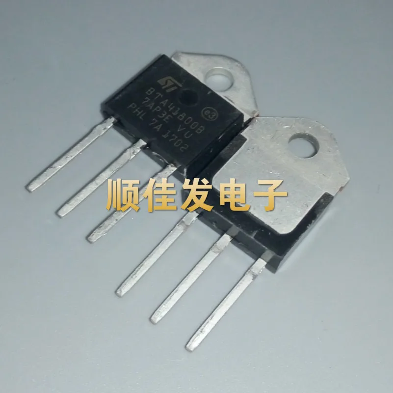 5 шт. оригинальный чип новая модель тиристор высокой мощности двунаправленный 800