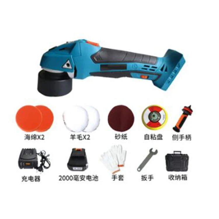 

Handheld waxing and polishing machine