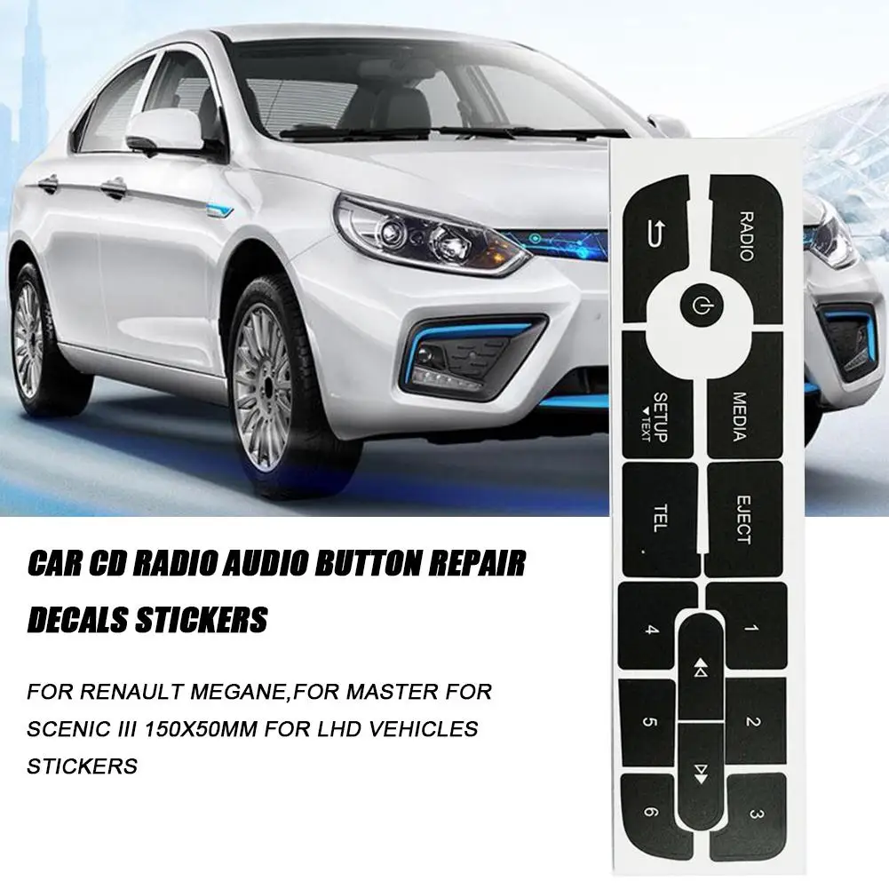 Наклейки для ремонта аудиокнопки Renault Megane Master Scenic 3 150x50 мм стикеры автомобилей Lhd