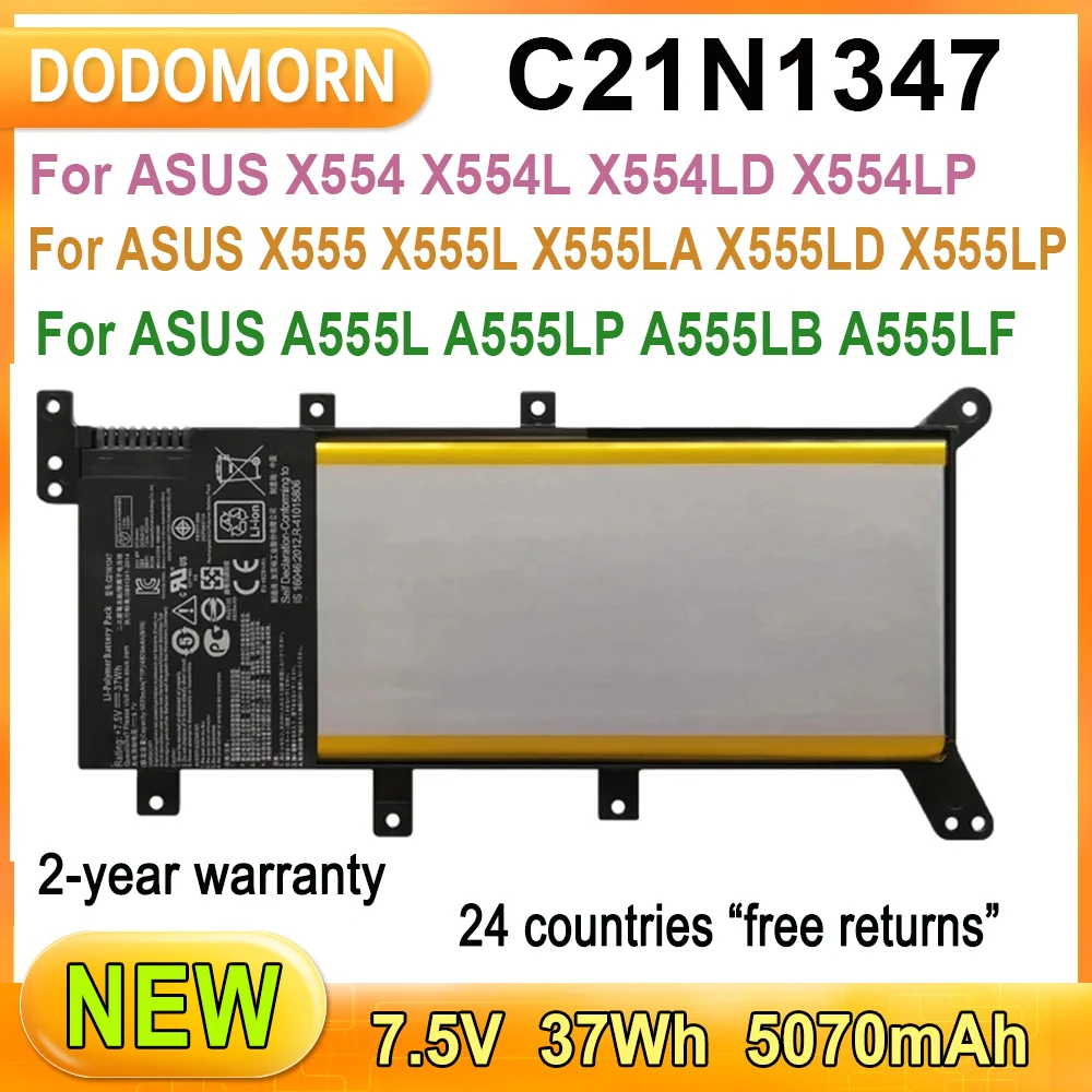 DODOMORN Новый C21N1347 Для ASUS X554 X554L X554LD X554LP X555 X555LA X555LD X555LP Y583L Y583LD X555Q 5070 мАч