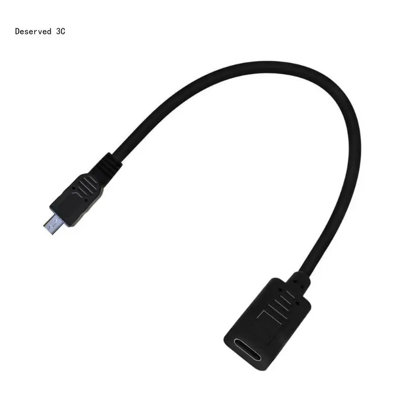 Соединительный кабель-адаптер Tiny 8P к USB C/Tiny 5P обеспечивает стабильную передачу