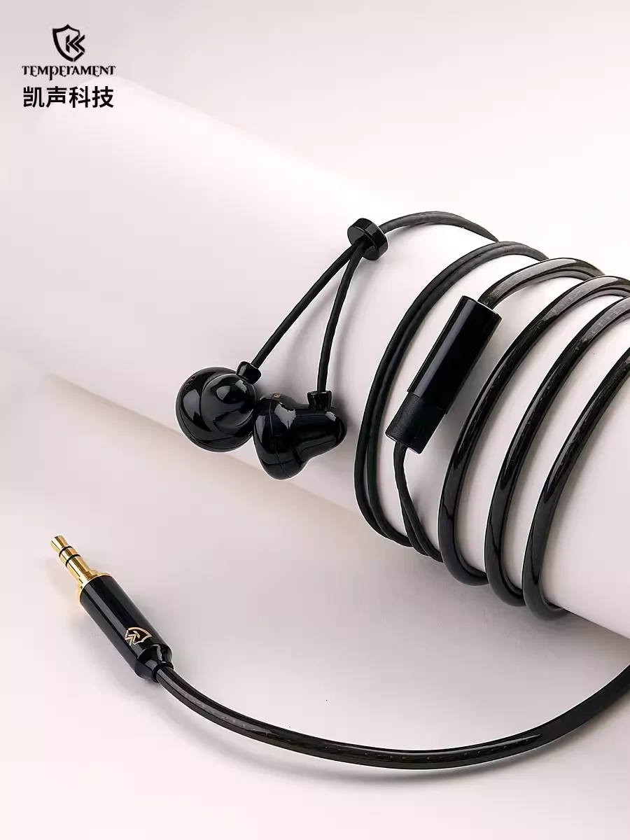 Темпераментные флагманские черные колокольчики латунные керамические беруши с