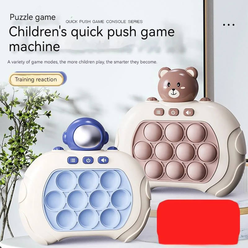 

Children'S Press Music Decompression Game Machine Rat Killing Pioneer Quick Push Puzzle Challenge Game Machine Gopher Killing