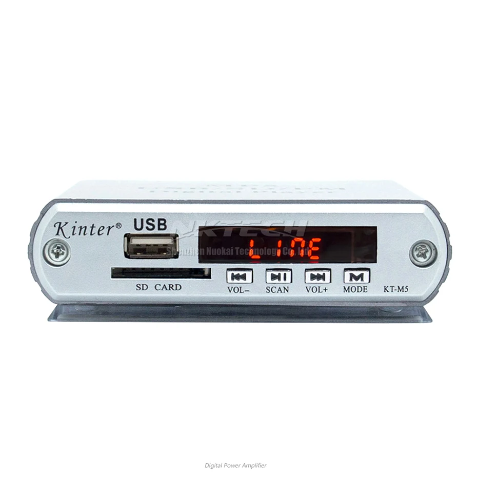 Предусилитель мощности автомобиля проектор цифровой аудиовыход MP3 MP5 AV плеер