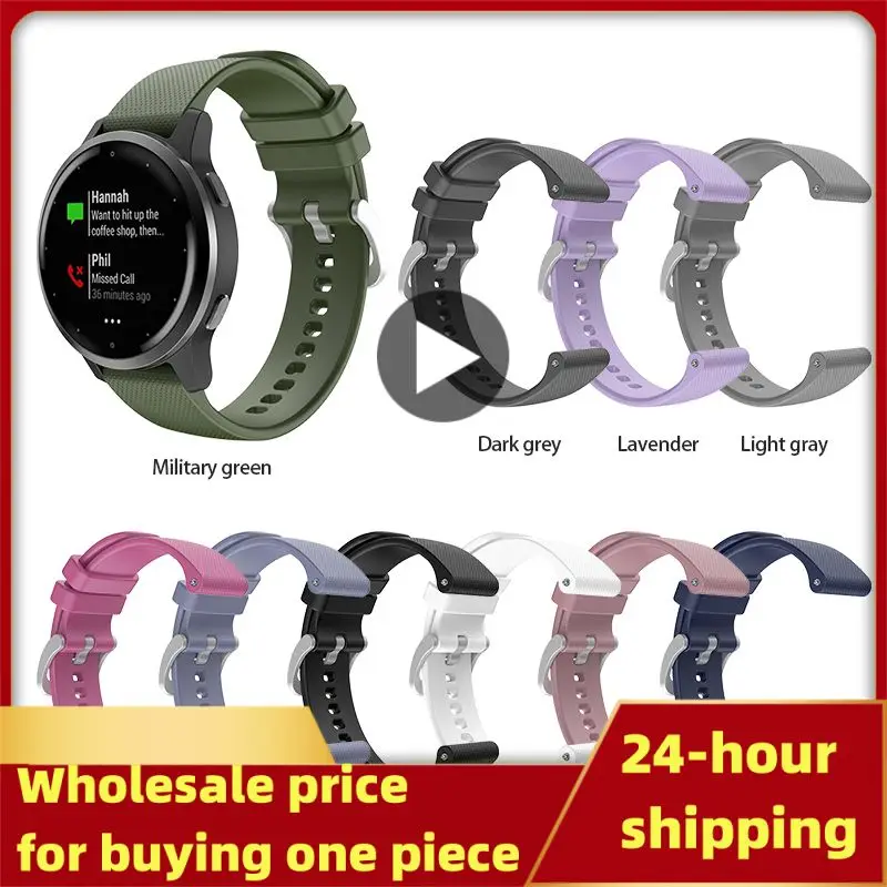 

Силиконовый ремешок для Garmin шнур 2/Garmin Vivoactive 4, Серебряная Пряжка, сменный ремешок для наручных часов, ремешок для Garmin шнур