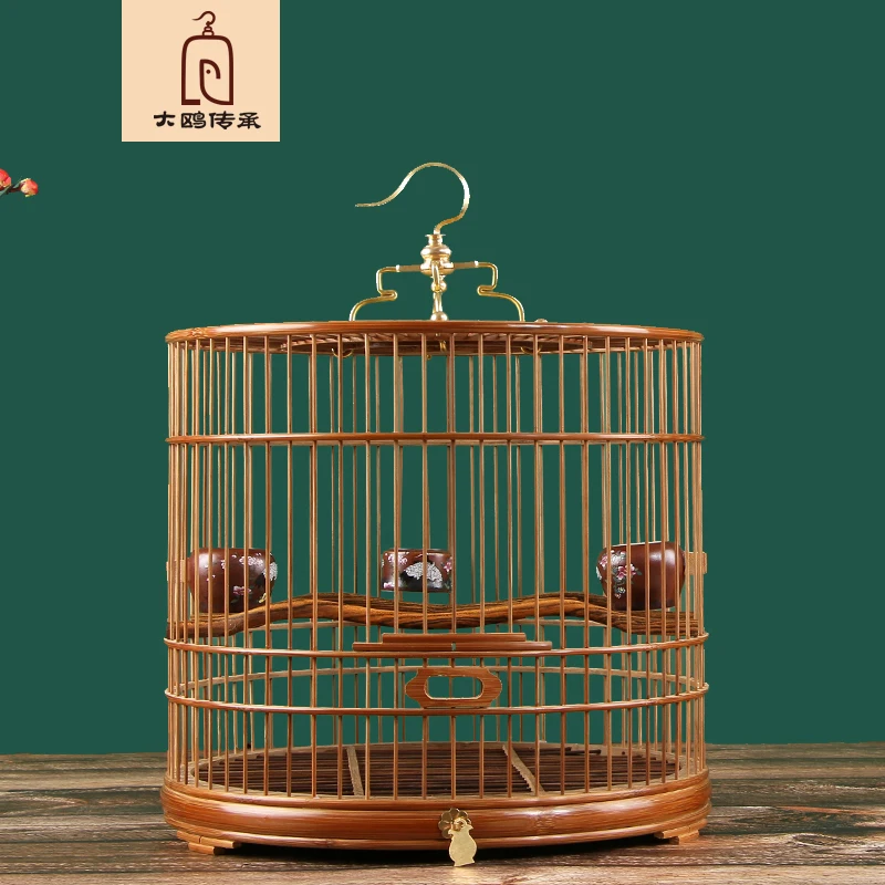 

bamboo cage cage cage cage cage old bamboo embroidery boutique drawer new round cage bird cage cover bird cage bird travel
