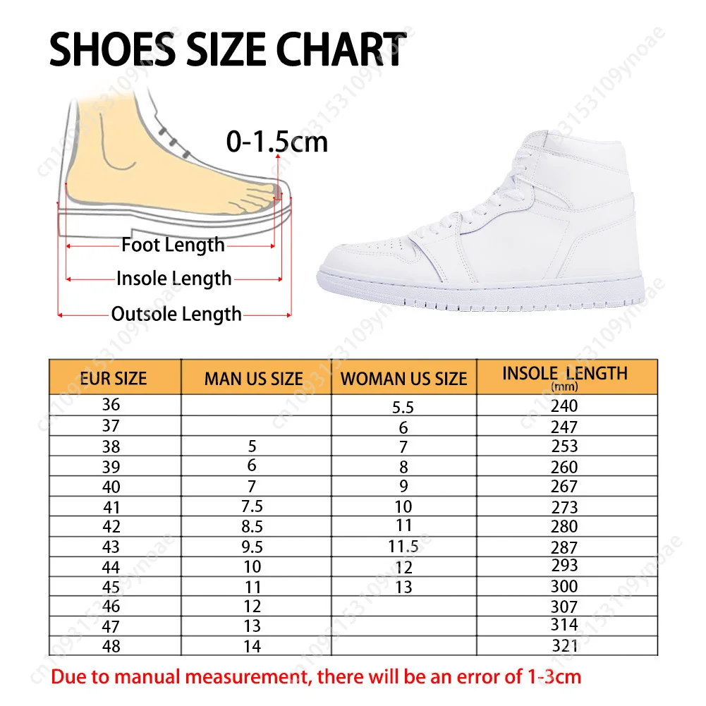 Повседневные баскетбольные кроссовки с эфиопским флагом Лев Юды удобные дышащие