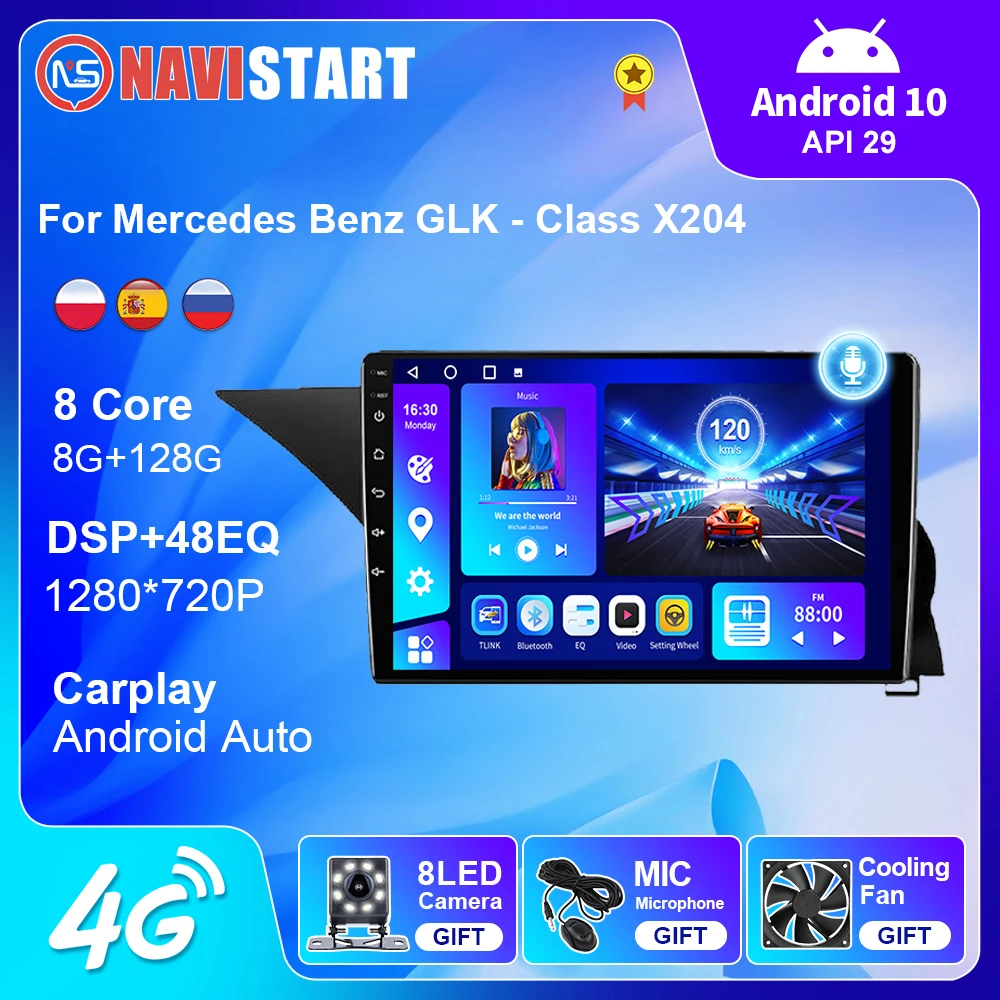 

Автомагнитола NAVISTART для Mercedes Benz GLK - Class X204 2012-2015, автомобильный мультимедийный плеер, Android, радио, GPS, Авторадио, навигация