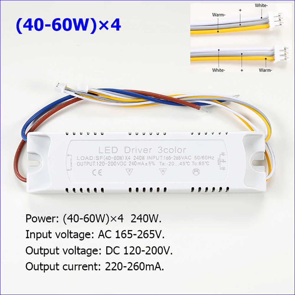 

Светодиодный драйвер постоянного тока 20-40/40-60 Вт