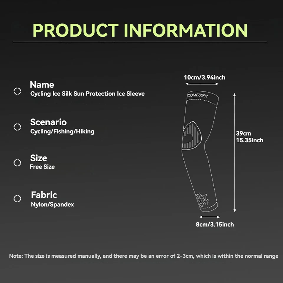 Мужской Дышащий Спортивный Рукав Для Подледной Рыбалки Бега И Езды На Велосипеде