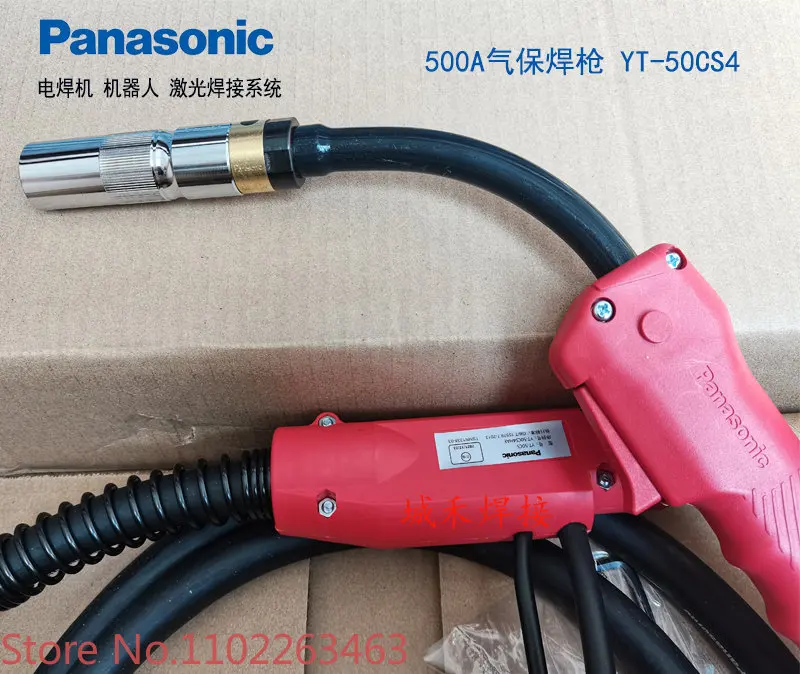 YT-50CS original 500A сварочный аппарат для диоксида углерода ручка сварки с защитой от