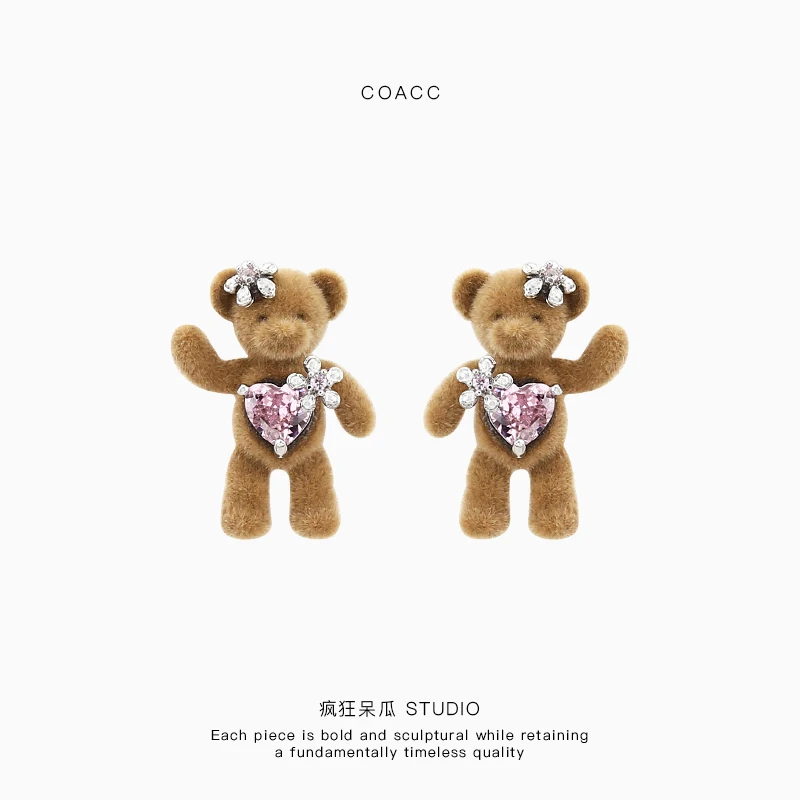 Coacc | Zircon Lovely Flower Autumn and Winter Flocking Bear Ear Studs Blogger Sle Earrings Design Clip