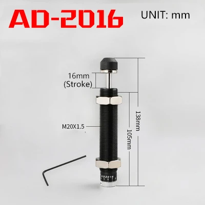 

Гидравлический буфер AD2016