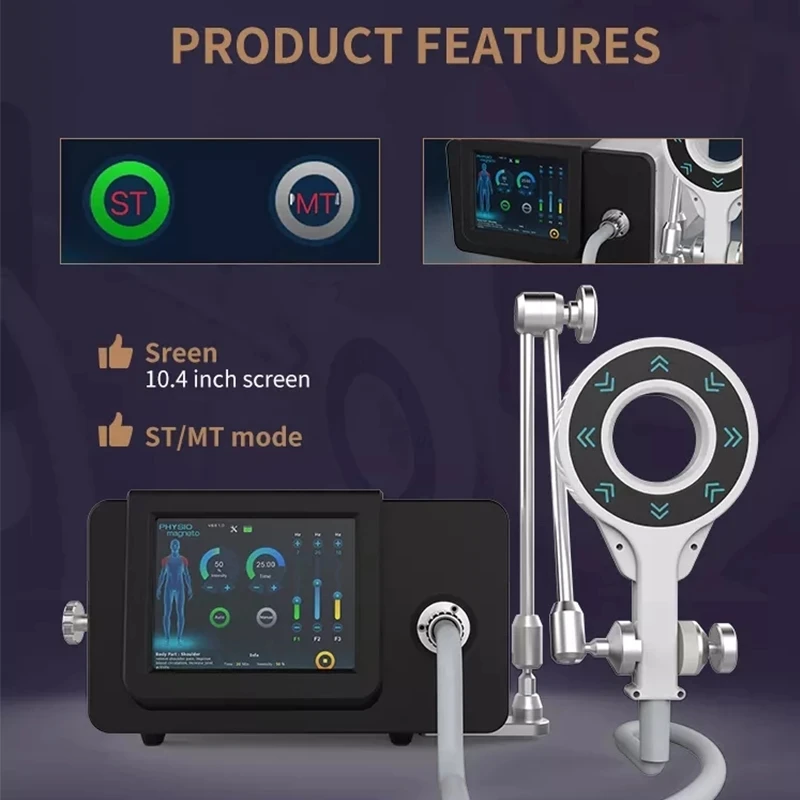 Рисунок 3 - Экстракорпоральный Магнитный трансдукционный