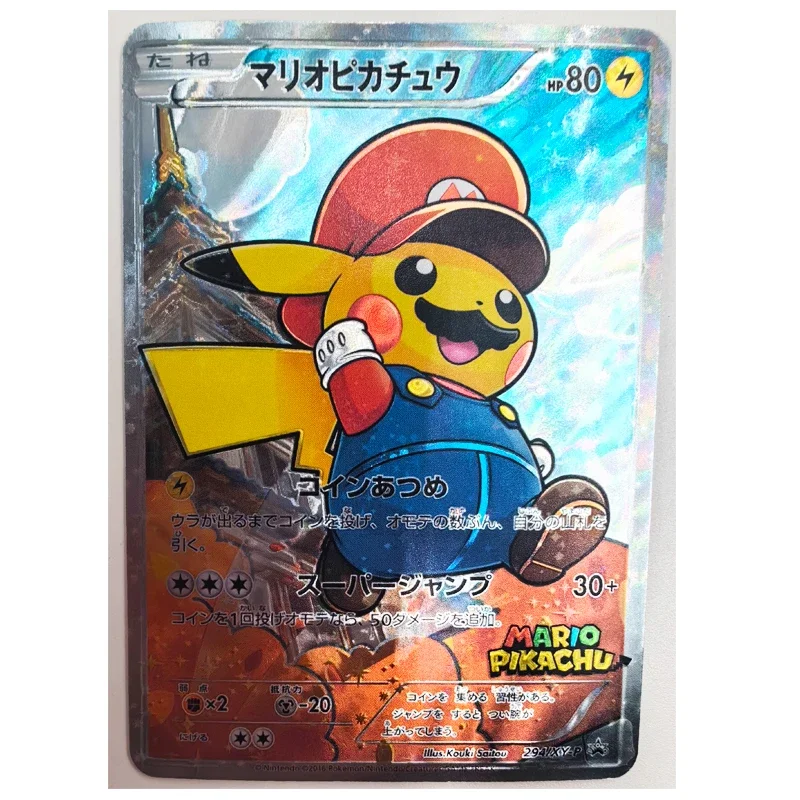 

Тренировочные игрушки Pokemon PTCG, хобби, коллекционная игра, коллекционная версия