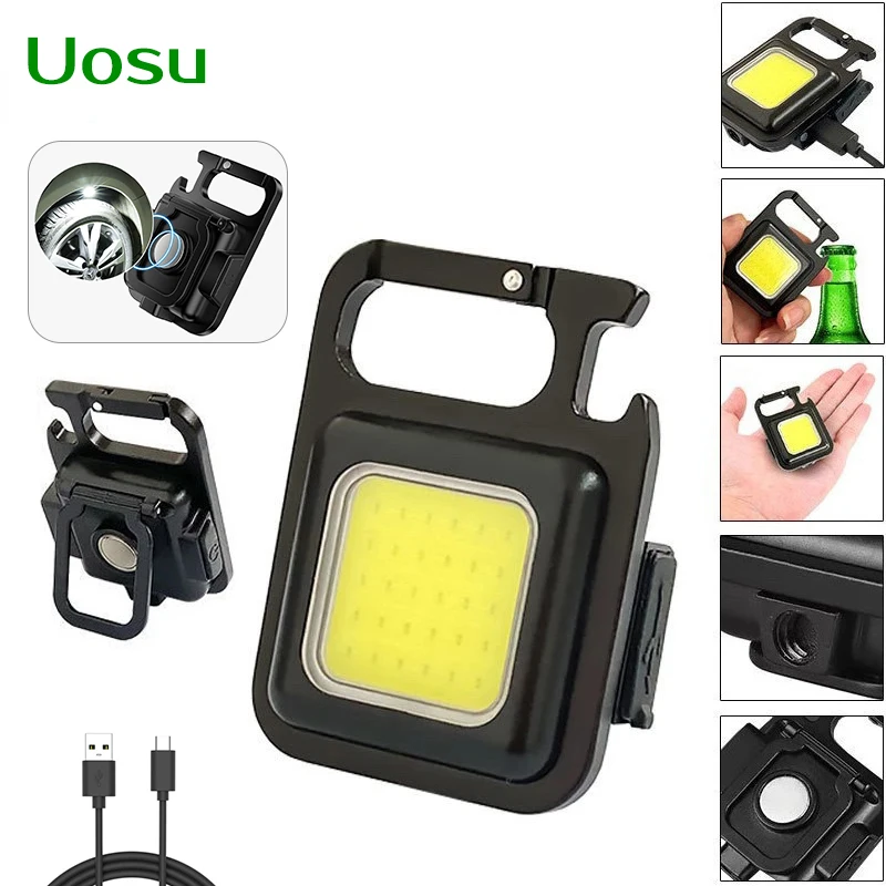 

Multifunctional Portable USB Mini Keychain Light Highlight COB Work Light Camp Light Emergency Outdoor Camping Light with Magnet
