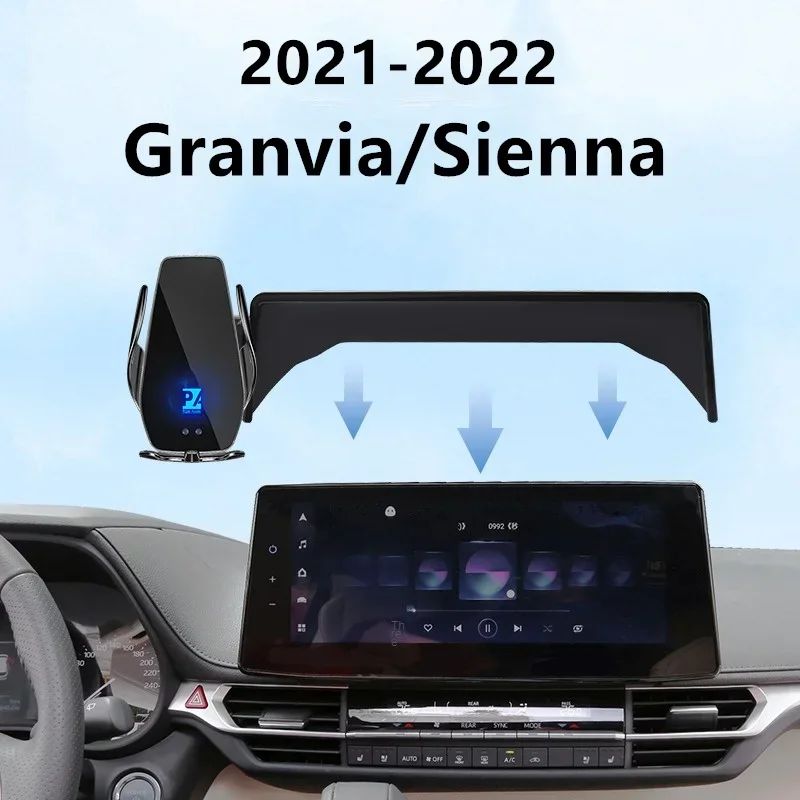 Автомобильный держатель для телефона 2021-2022 Toyota Granvia Sienna беспроводное зарядное