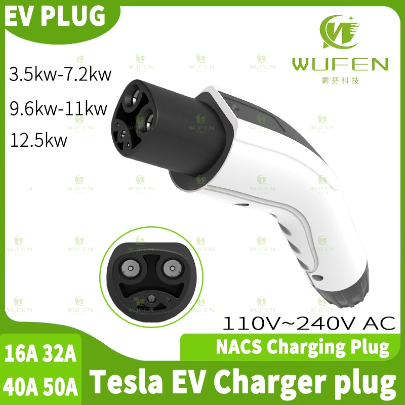 

Портативное зарядное устройство для электромобиля, настенное зарядное устройство для электромобилей, 16 А, 32 А, 40 А, 48 а, 50 А, для электромобилей Tesla Model 3 X Y S