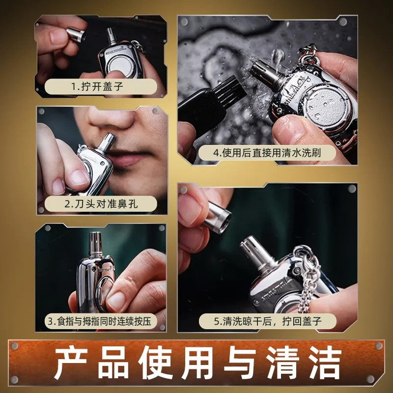 Smasmall триммер для волос в носу мужчин бритья и женщин сплав всего тела литье под