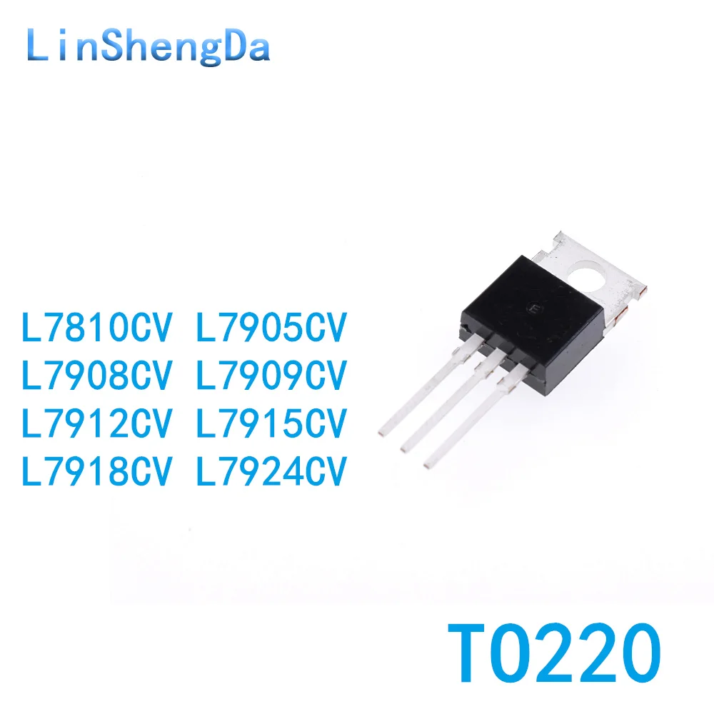 

10 шт. L7905CV/7810/7908/7909/7912/7915/7918/7924 встроенный в-220