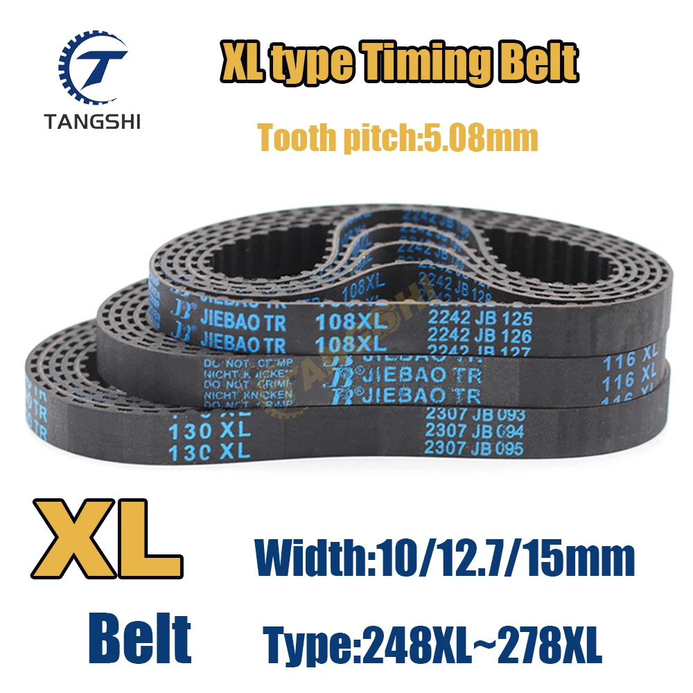 Ремень ГРМ XL Ширина 10/12 7/15 мм 248XL 250XL 252XL 254XL 256XL 258XL 260XL 262XL 264XL 266XL 268XL 270XL 272XL 274XL 276XL 278XL