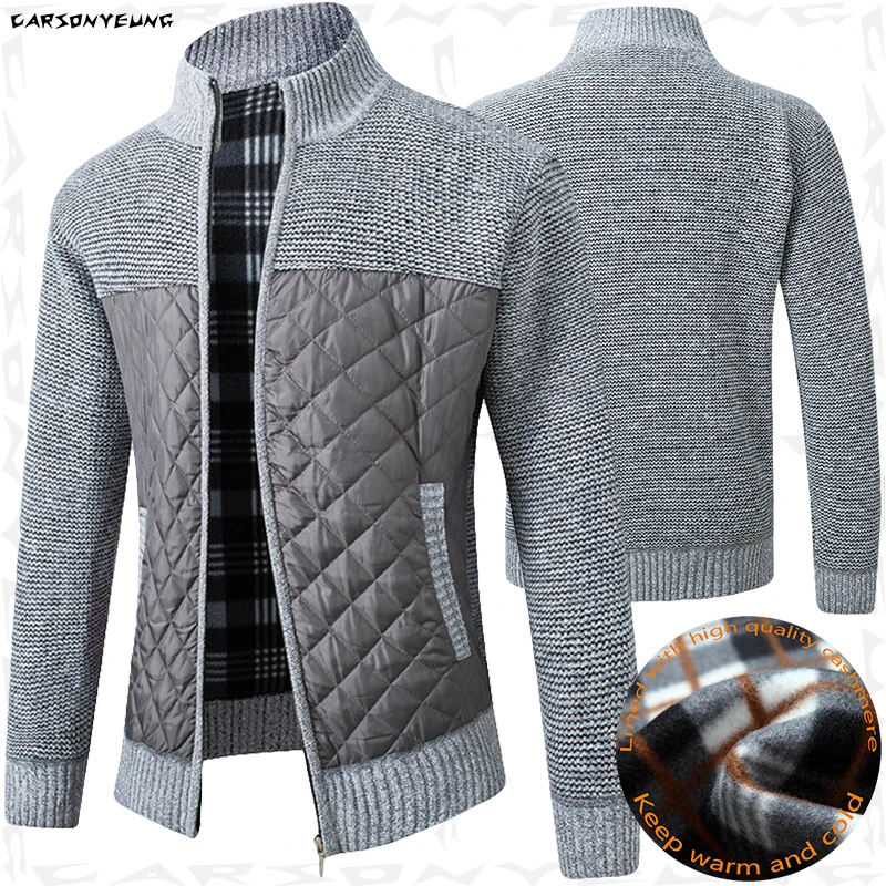 Мужской флисовый кардиган на молнии с пэчворком |