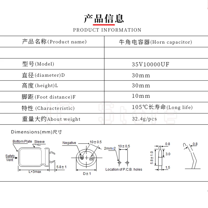 5 шт. 35 В 10000 мкФ конденсатор низкий ESR высокая частота 30x30 мм алюминиевый