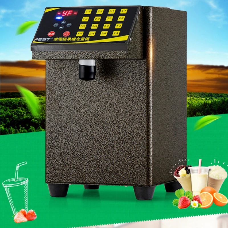 

High Efficiency Intelligent 8L stainless steel commercial fructose quantitation machine for milk tea shop and coffee shop