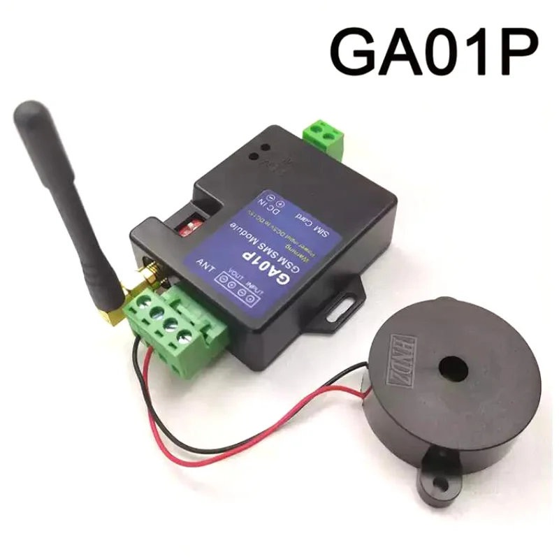

GSM сигнализация отключения питания BoboYun Tech GA01P
