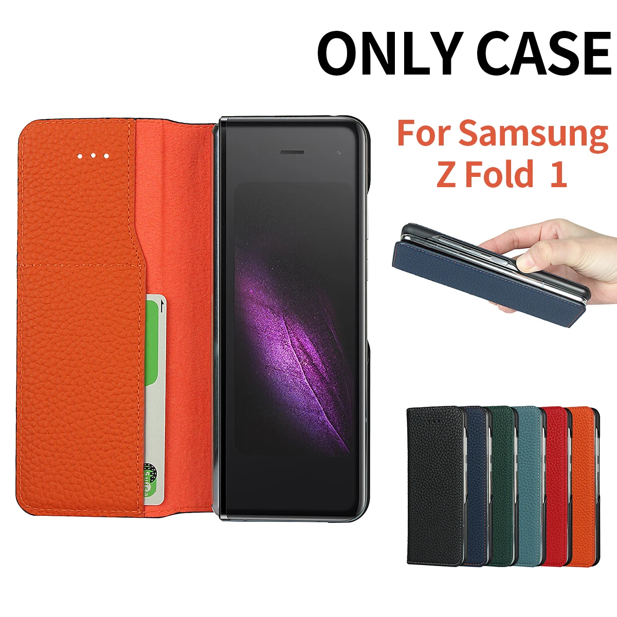

For Samsung Z Fold Folding Mobile Phone Case Fold 1 Generation Mobile Phone Case Lychee Grain Leather Case