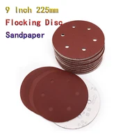 1pcs 9 inch 6 hole flocking disc sandpaper 225mm self adhesive sand pan for polishing hardware accessories furniture handicrafts