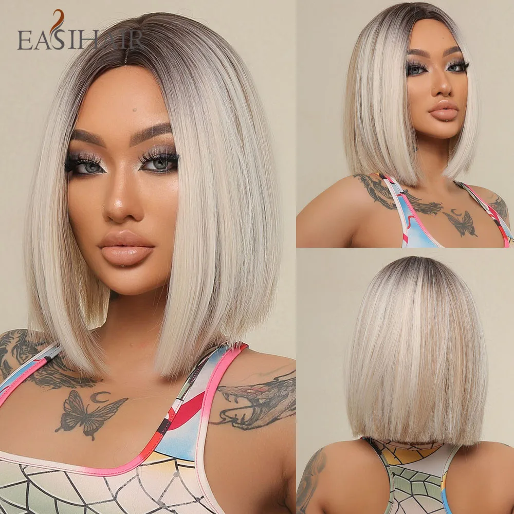 

EASIHAIR Short Straight Ombre Platinum Blonde Synthetic Wigs Brown Gray Ash Bob Hair Wig for Women Daily Cosplay Heat Resistant
