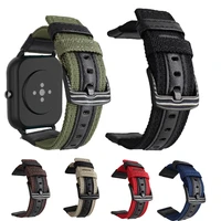 nylon watch band for haylou rs4 plus gst strap rt 2 ls02 sport bracelet replacement accessories wrist strap 20mm