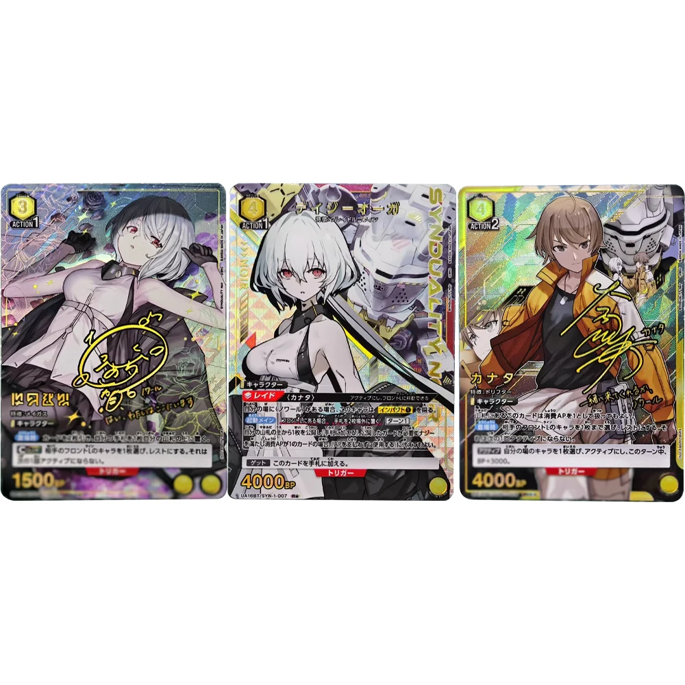 SYNDUALITY Noir KANATA CIEL UA UNION ARENA Коллекционная карта Бронзовая подпись Текстурированная