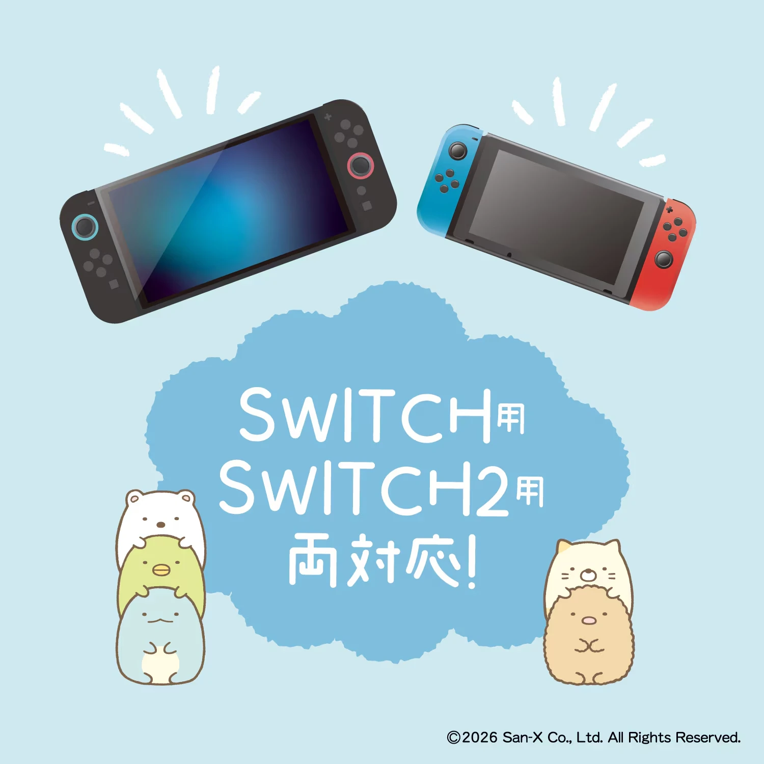 Фото Беспроводной контроллер Nintendo Switch Allone Rilakkuma & Sumikkogurashi, азиатская версия, профессиональный игровой контроллер №5