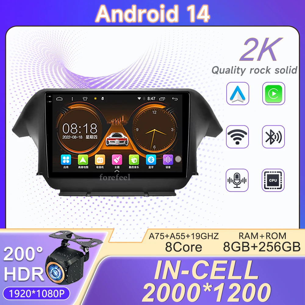 2K Incell экран Android 14 для Honda Odyssey радио 2009-2014 навигация GPS Видео Carplay Bluetooth DSP BT WIFI