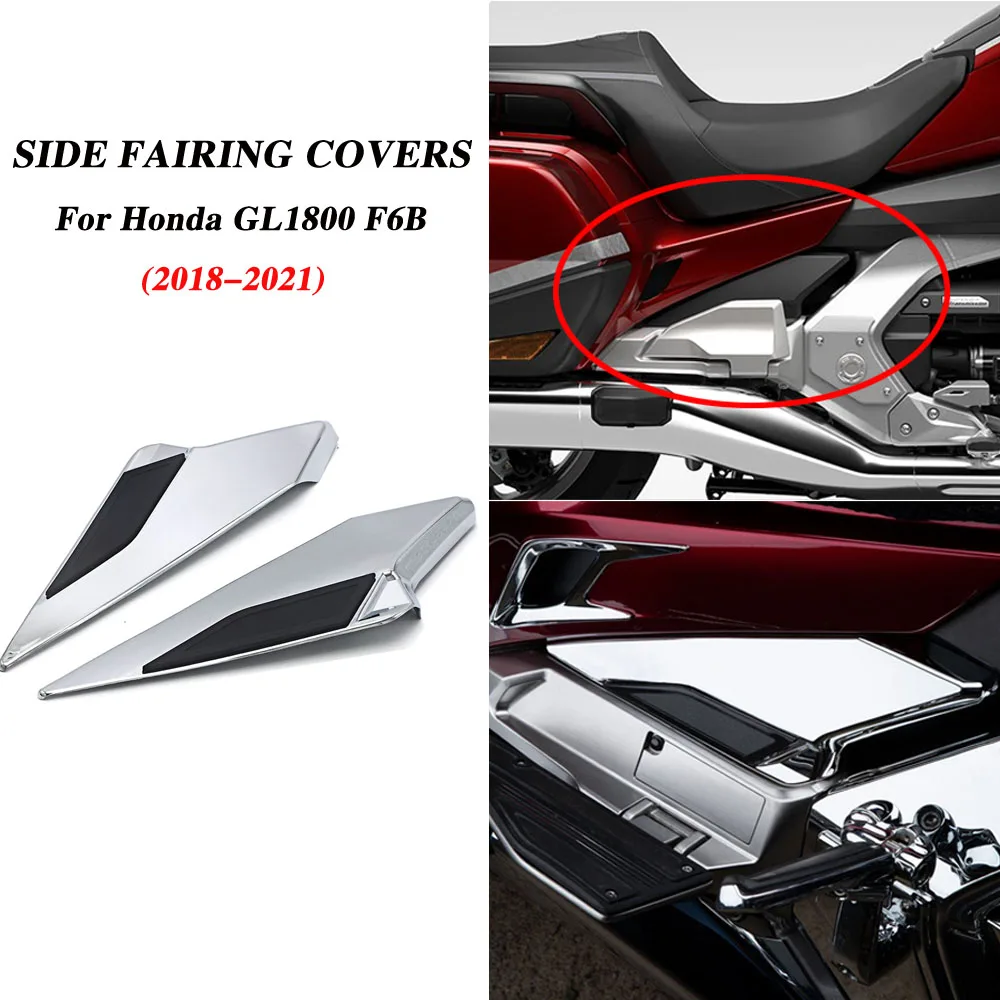 Декоративные накладки боковых обтекателей хрома для мотоцикла Honda Gold Wing GL 1800 GL1800 F6B 2018 2019 2020 2021.