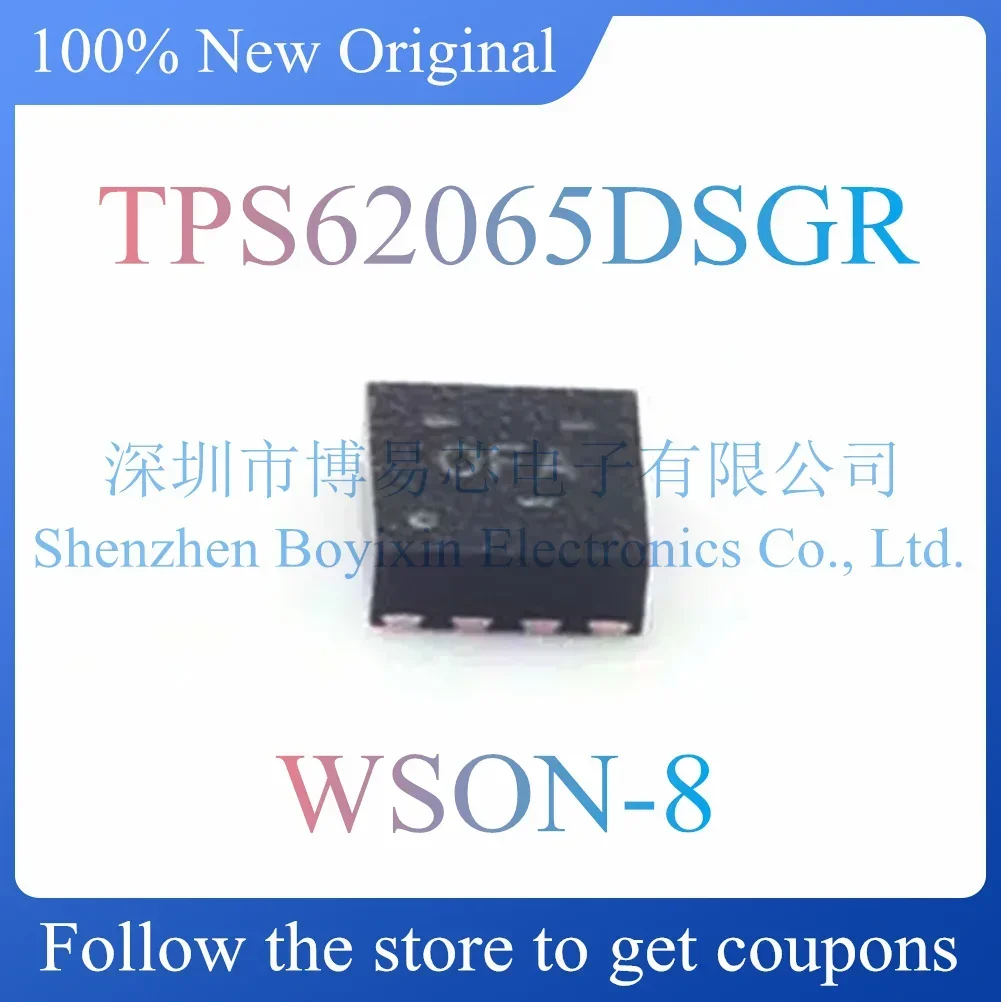 НОВЫЙ TPS62065DSGR Оригинальный продукт WSON-8 |
