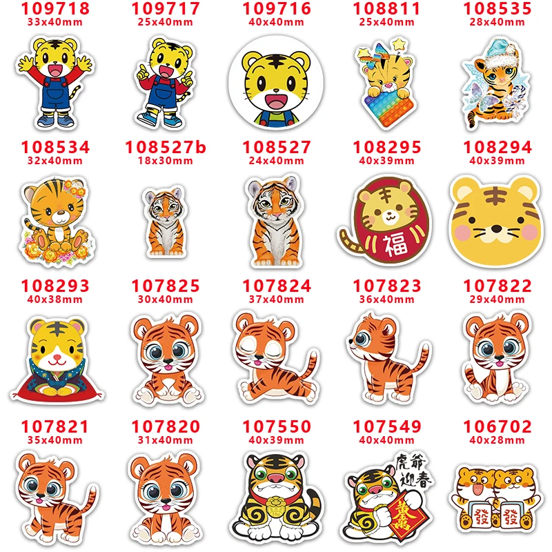 

Free Shipping DIY Little Tiger Craft Supplies Peace Printed Flat Back Planar Resins 10 Pieces. PR109718