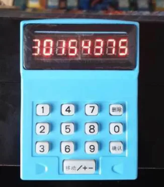 

Decoder For Football square board Full Set.