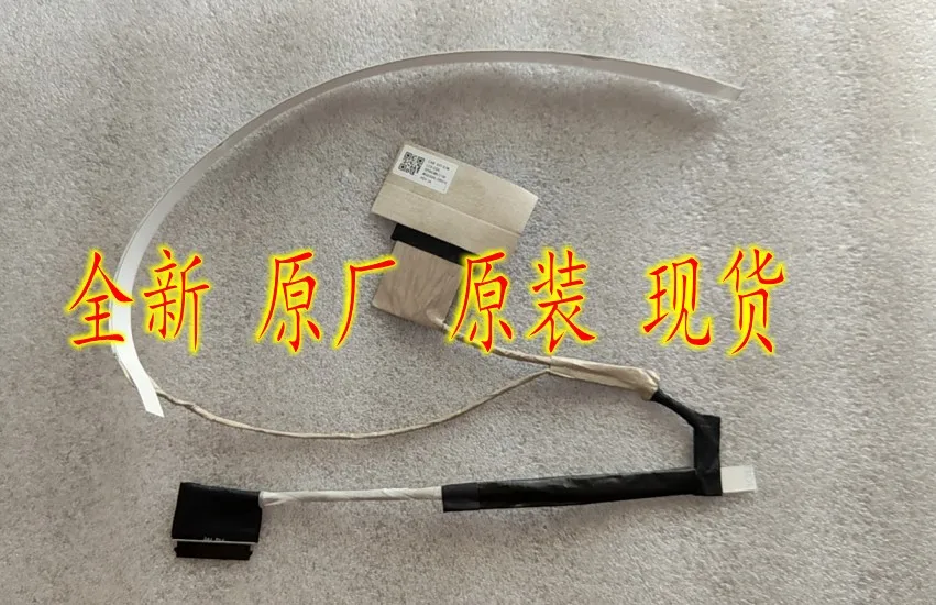 

Новинка для HP TPN-Q265 16-b0004TX 40PIN led lcd lvds кабель