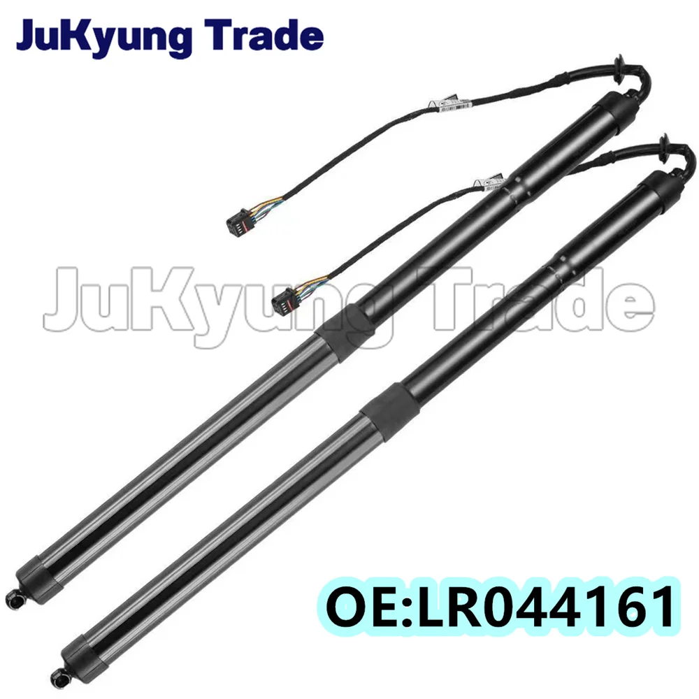 

2Pcs Brand New Left and Right Electric Tailgate Lift Support Rods LR044161 for Range Rover Sport 2014-2017
