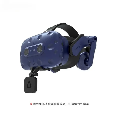 Vive face tracker - купить недорого | AliExpress