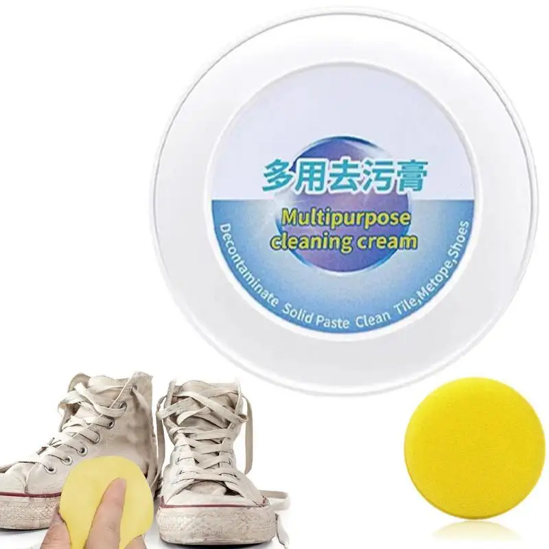

Многофункциональный очищающий крем, 260 г, крем для чистки обуви, очиститель кроссовок, эффективное и мягкое удаление грязи, чистящие принадлежности для