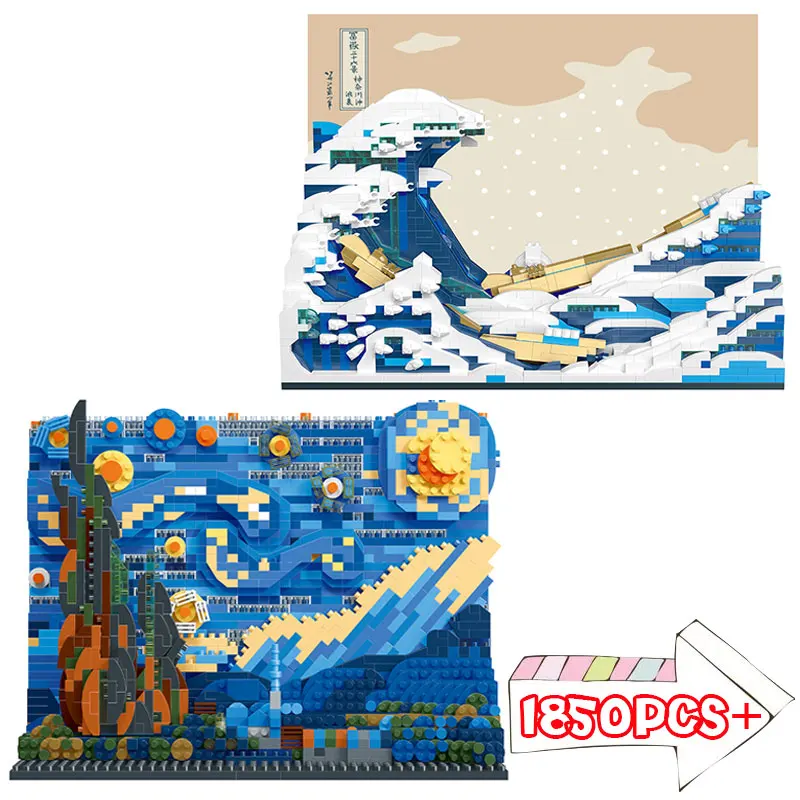 

1850Pcs+ Van Gogh Starry Night Art Paintings Micro Building Blocks Toys Educational Model Bricks Birthday Gifts for Children MOC