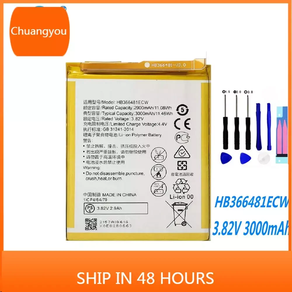 Новый оригинальный аккумулятор 3000 мАч HB366481ECW для Huawei P9 /P9 lite honor 8 P10lite Y6 II P8lite 2017