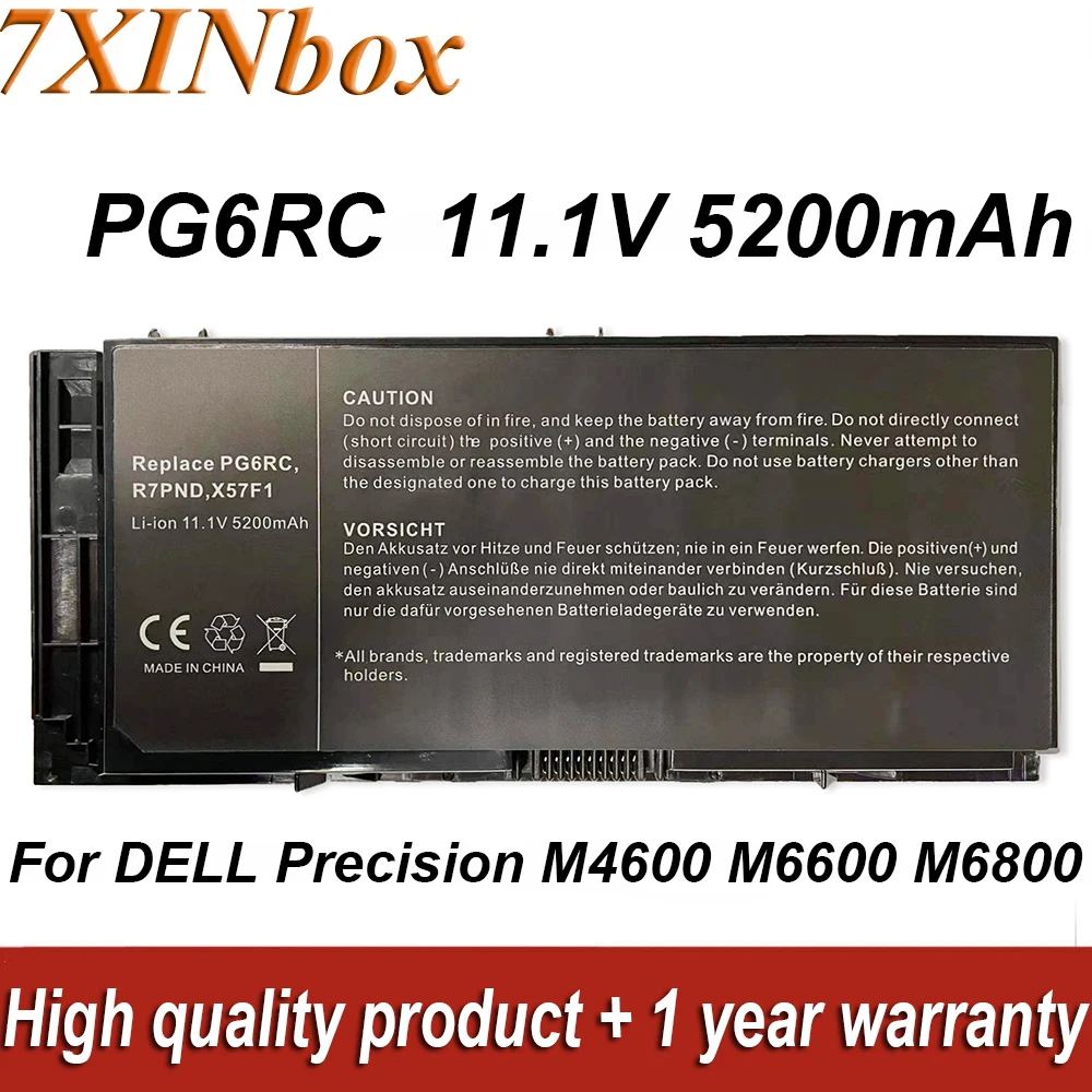 7XINbox PG6RC FV993 R7PND 11 1 В 5200 мАч аккумулятор для ноутбука Dell Precision M4600 M4700 M4800 M6600 M6700 M6800
