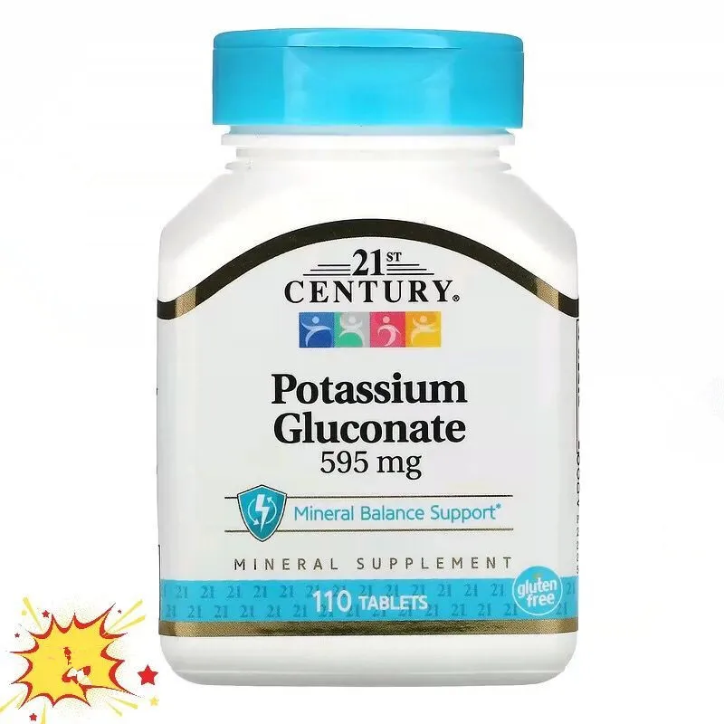 

Potassium Gluconate Mineral Supplements Balance Minerals In The Body