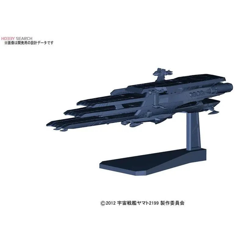 Оригинальный конструктор Bandai Space Battleship Yamato 2199: Коллекционная модель многоуровневого авианосца Shuderg, настольное украшение, игрушка (art.: 3920dbdc2eccf) - 3920dbdc2eccf